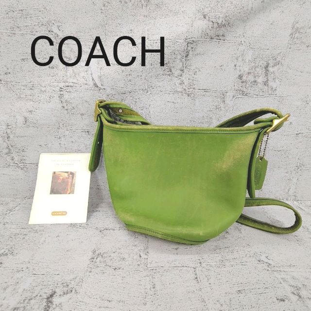 割引クーポン付 COACH コーチ OLDCOACH USA製 ヴィンテージショルダー