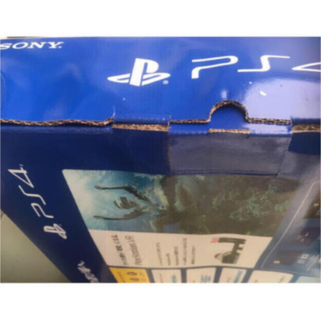 PS4本体Value Pack モンスターハンターワールドCUHJ-10026