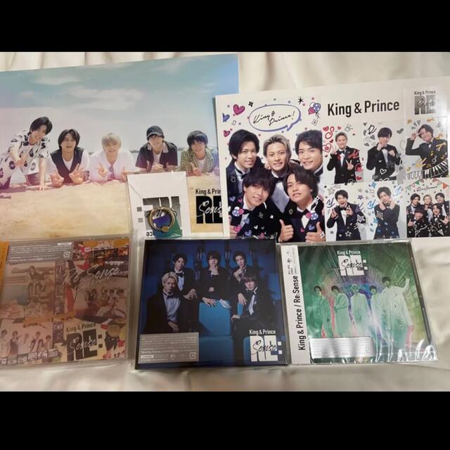 King＆Prince キンプリ Re:Sense リセンス アルバム セット