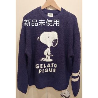 ジェラートピケ(gelato pique)の新品未使用！ジェラートピケ　オムカレッジオーバー(ニット/セーター)