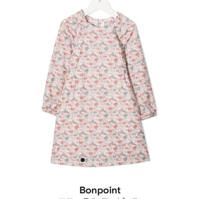 Bonpoint ワンピース　花柄　10a