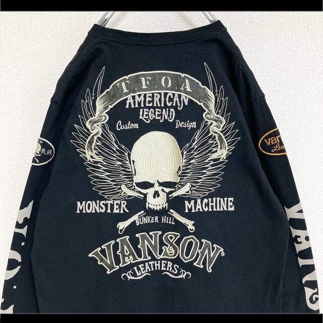 SALE/61%OFF】 VANSON バンソン ロンT 刺繍ロゴ tdh-latinoamerica.de