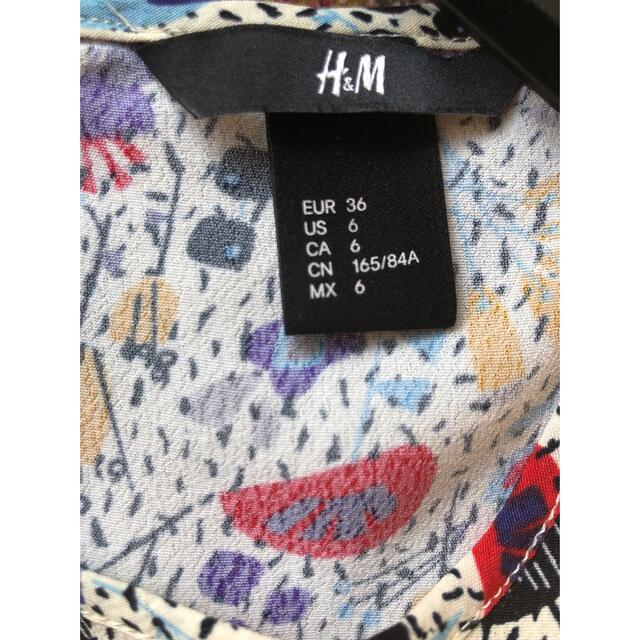 H&H(エイチアンドエイチ)のH&M 花柄プルオーバーブラウス レディースのトップス(シャツ/ブラウス(長袖/七分))の商品写真