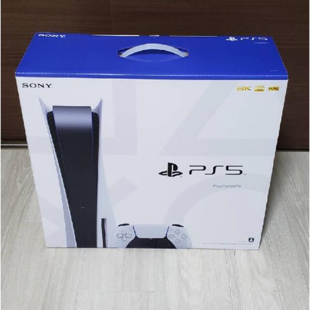 SONY PlayStation5 CFI-1000A01プレイステーション5