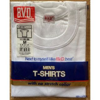 ビーブイディー(BVD)のB.V.D.丸首半袖Tシャツ Mサイズ ホワイト ２枚セット(その他)