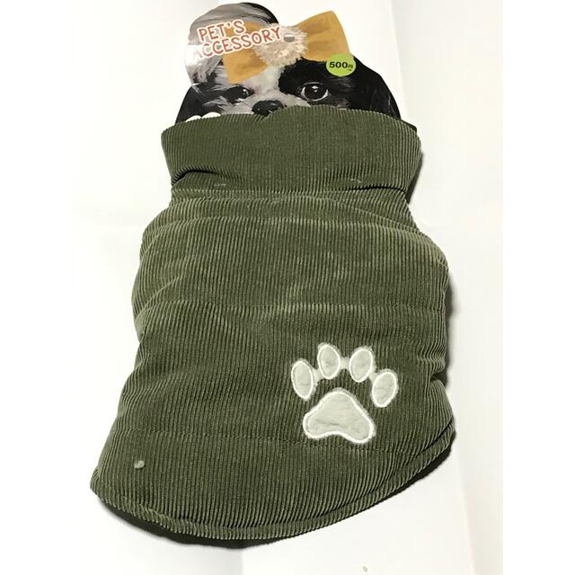 小中型犬猫用ペットコーディロイ服 その他のペット用品(犬)の商品写真