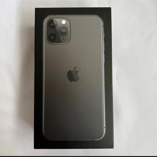 美品☆ iPhone 11Proスペースグレイ 256 GB SIMフリースマホ/家電/カメラ