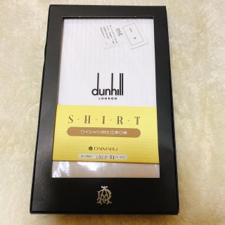 ダンヒル(Dunhill)のmocoさん専用　ダンヒル　DAIMARU ワイシャツお仕立て券(シャツ)