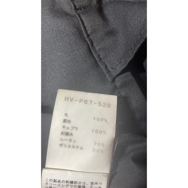 Yohji Yamamoto(ヨウジヤマモト)のYohji Yamamoto pour homme 18AW バルーンパンツ メンズのパンツ(サルエルパンツ)の商品写真