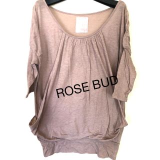 ローズバッド(ROSE BUD)のROSE BUD ニットプルオーバー(ニット/セーター)