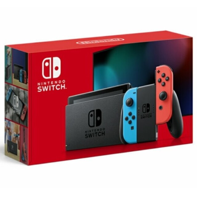 レッド系ブルー系2022年3月購入　新品　未開封　Nintendo Switch 本体