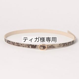 ローリーズファーム(LOWRYS FARM)のリバーシブルベルト 新品 未使用(ベルト)