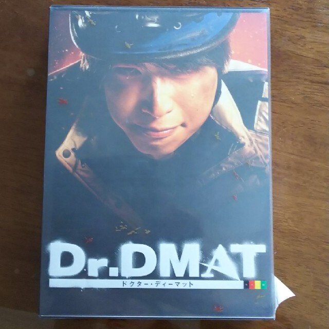 Dr．DMAT　Blu-ray　BOX Blu-ray