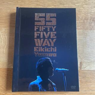 矢沢永吉　FIFTY　FIVE　WAY（限定盤） DVD(ミュージック)