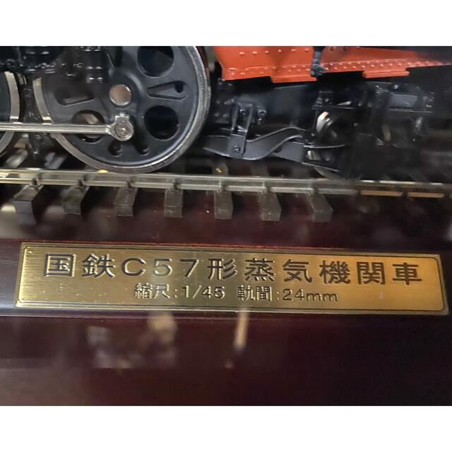 鉄道模型 venezaconstrucao.com.br