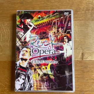 Rock　Opera　Eikichi　Yazawa DVD(ミュージック)