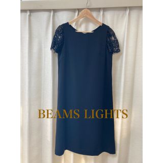 ビームス(BEAMS)の【BEAMS LIGHTS】フォーマル ワンピース(ひざ丈ワンピース)