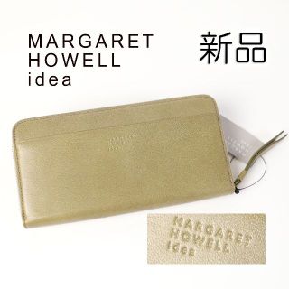 マーガレットハウエル(MARGARET HOWELL)の676b 新品 マーガレット ハウエル アイデア ラウンドファスナー長財布(財布)