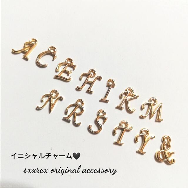 No.421　オーダー♡ネックレス ハンドメイドのアクセサリー(ネックレス)の商品写真