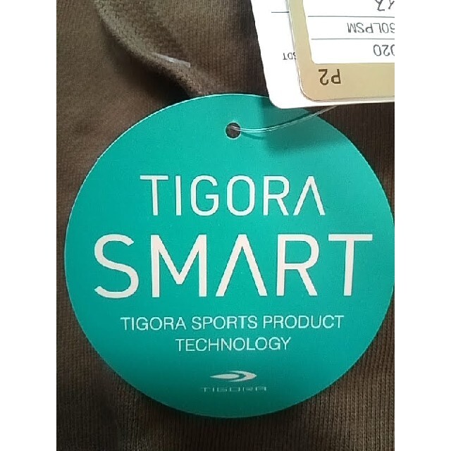 TIGORA(ティゴラ)のTIGORA SMART　スウェットワイドロングパンツ　Mサイズ　ブラウン レディースのパンツ(カジュアルパンツ)の商品写真