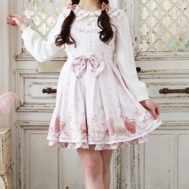偉大な LIZLISA Melody bunny ワンピース ピンク asakusa.sub.jp