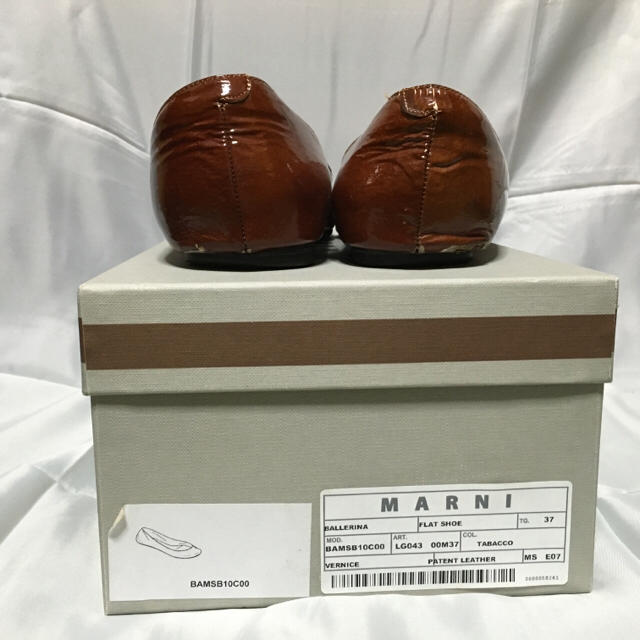 Marni(マルニ)のMARNI マルニ パンプス レディースの靴/シューズ(ハイヒール/パンプス)の商品写真