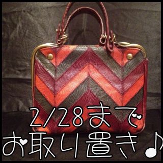 アナスイ(ANNA SUI)の送込!! ♡レトロ ハンドバッグ♡(ハンドバッグ)