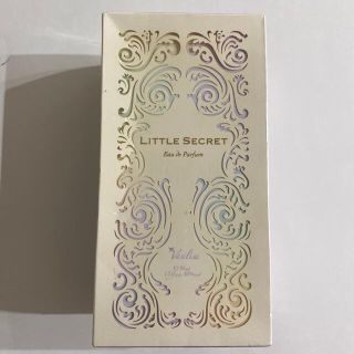 ヴァシリーサ リトルシークレット オードパルファム(50ml)(その他)