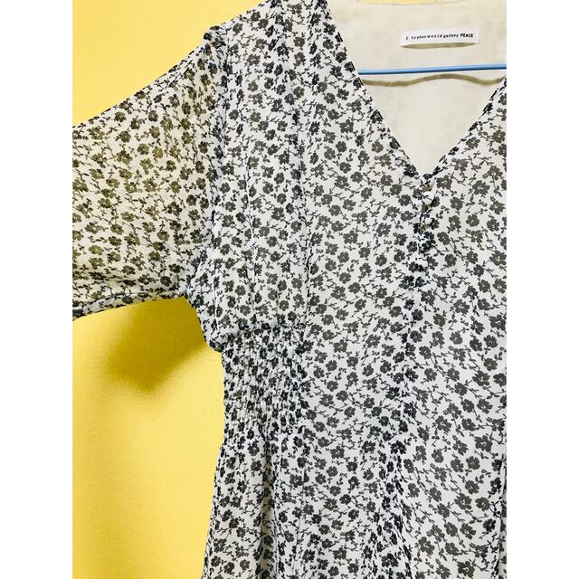 から厳選した E hyphen world gallery - 【夏服】E hyphen world gallery 花柄 ワンピース ロングワンピース /マキシワンピース - www.we-job.com から厳選した E hyphen world gallery - 【夏服】E hyphen world gallery 花柄 ワンピース ロングワンピース /マキシワンピース - www.we-job.com