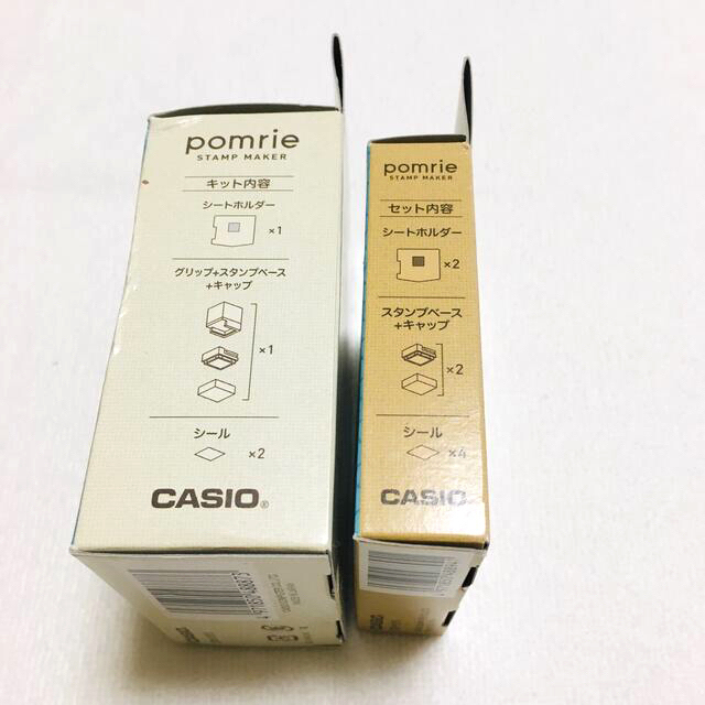 CASIO(カシオ)の【新品】スタンプメーカーおまけつき(CASIO) インテリア/住まい/日用品の文房具(印鑑/スタンプ/朱肉)の商品写真