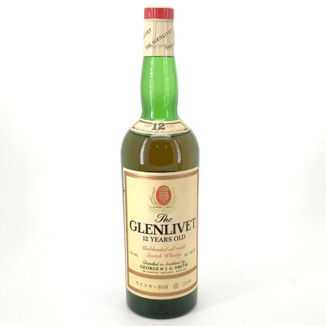 グレンリベット GLENLIVET 12年 750ml