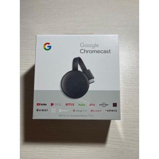 グーグル(Google)のGoogle Chromecast (映像用ケーブル)