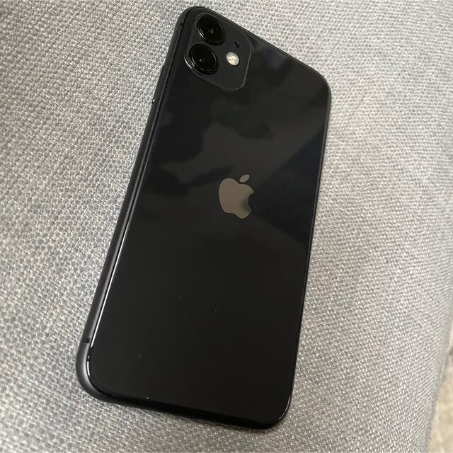 超美品　iPhone11 256GB 97%