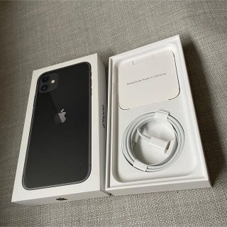 iPhone 14pro 128GB 97% 購入半年