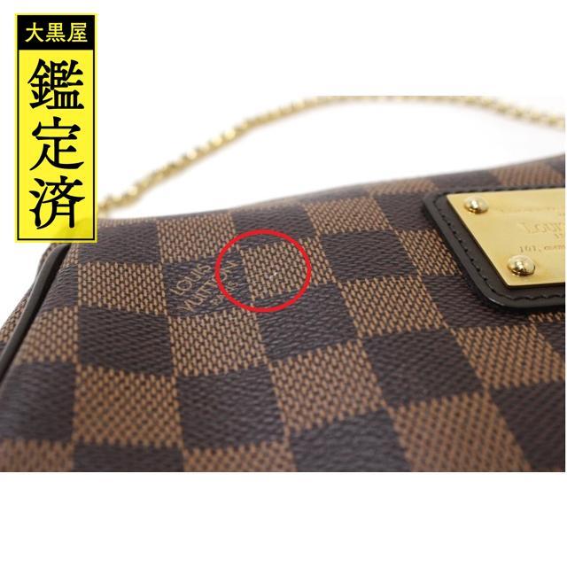 大得価新作 LOUIS VUITTON - ルイ・ヴィトン ショルダーバッグ エヴァ ダミエ N55213Rの通販 by ブランドショップ's shop|ルイヴィトンならラクマ 低価大人気