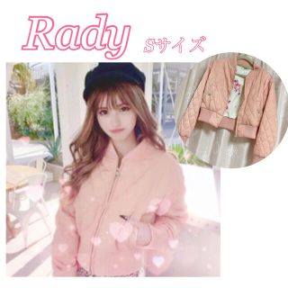 レディー(Rady)のRady ピンク ブルゾン(ブルゾン)