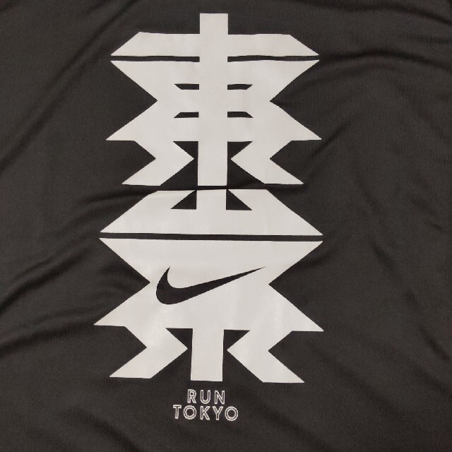 NIKE - NIKEナイキ DRI-FIT ランニングシャツMサイズ新品タグ NIKE - NIKEナイキ DRI-FIT ランニングシャツMサイズ新品タグ