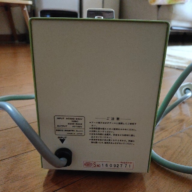 ちゃた様 専用】日章工業 ダウントランス(降圧専用変圧器) 訳あり商品