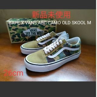 アベイシングエイプ(A BATHING APE)の★【新品未使用】BAPE X VANS ABC CAMO OLD SKOOL M(スニーカー)