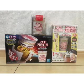 ニッシンショクヒン(日清食品)の【カップヌードル】プラモデル . 加湿器 . ポーチ3個セット(模型/プラモデル)