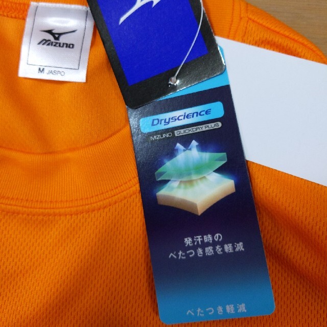 MIZUNO(ミズノ)のミズノMIZUNO Tシャツ　Mサイズ新品タグ付き スポーツ/アウトドアのランニング(ウェア)の商品写真