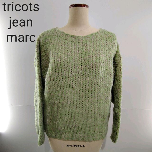 tricots jean marc モヘアMIXカラープルオーバーニット