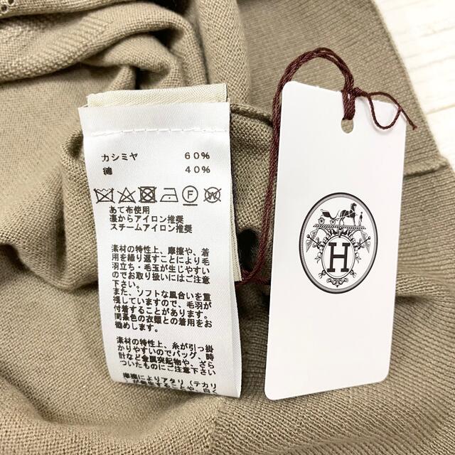 Hermes - SALE【新品】エルメス メンズセーター ニット プルオーバー ラウンドネックの通販 by RIM24 ｜エルメスならラクマ