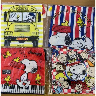 スヌーピー(SNOOPY)のスヌーピー⭐︎SNOOPYきんちゃく4個セット(ランチボックス巾着)