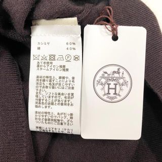 Hermes - 【新品】新作 エルメス メンズセーター ニット プルオーバー