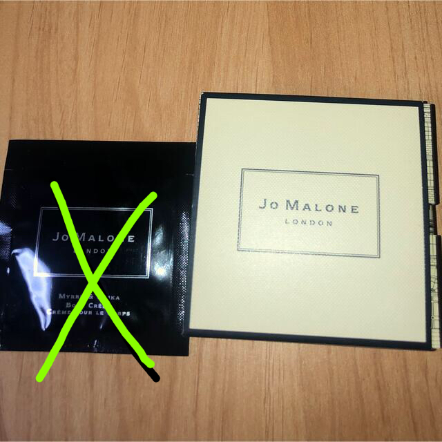 Jo Malone(ジョーマローン)のジョーマローン コスメ/美容の香水(ユニセックス)の商品写真