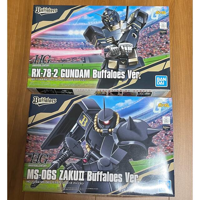 ガンプラ　オリックスバファローズ セット