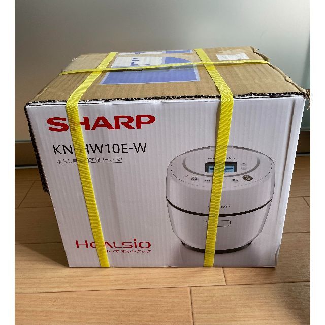 SHARP(シャープ)のヘルシオ ホットクック KN-HW10E-W 1.0L スマホ/家電/カメラの調理家電(調理機器)の商品写真