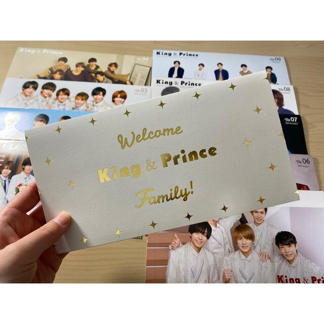 King & Prince(キングアンドプリンス)のKing&Prince 会報1～9 エンタメ/ホビーのタレントグッズ(アイドルグッズ)の商品写真