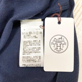 Hermes - 【新品】エルメス メンズセーター ニット プルオーバー